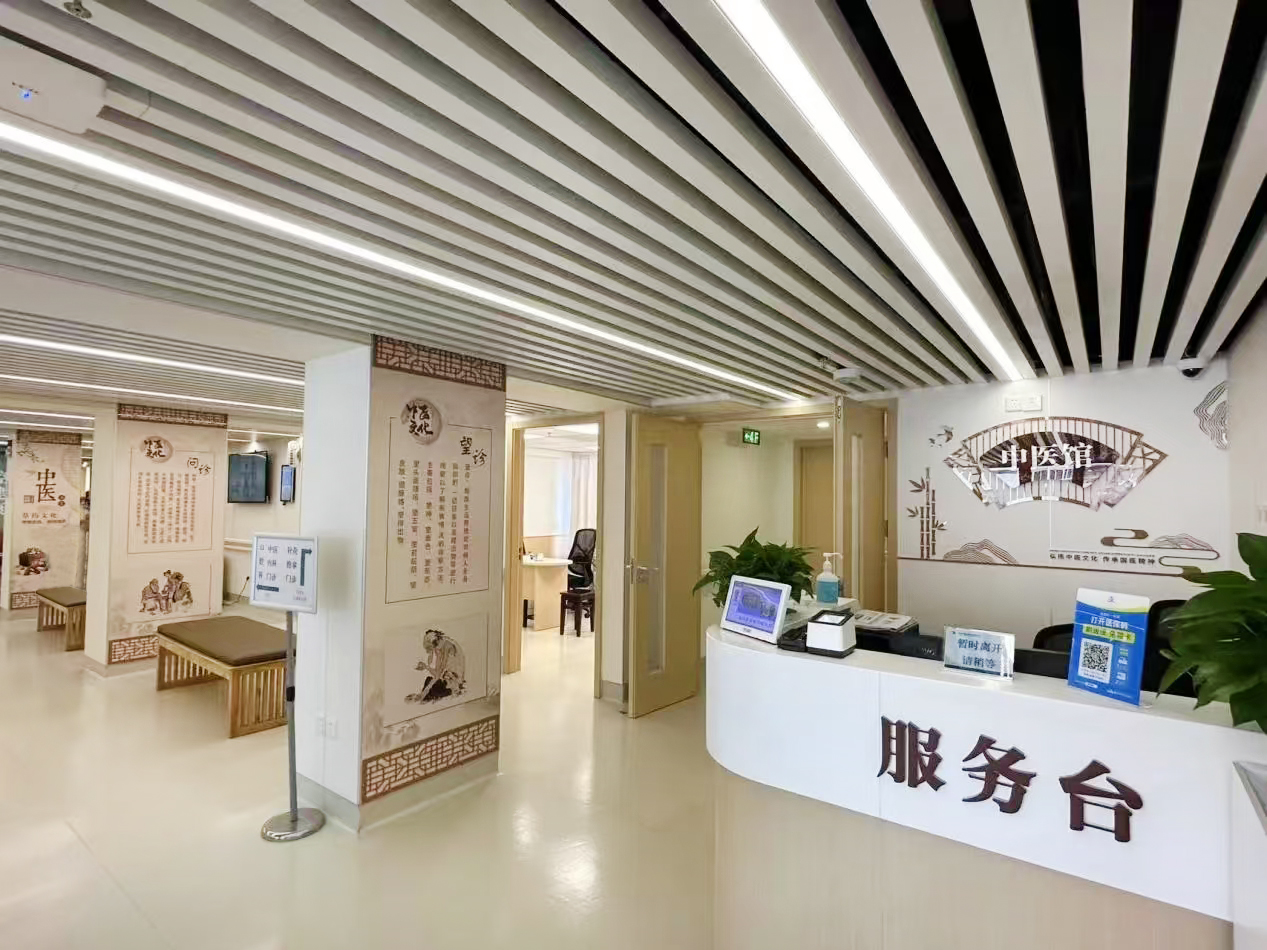 乐鱼leyu同质透心地板