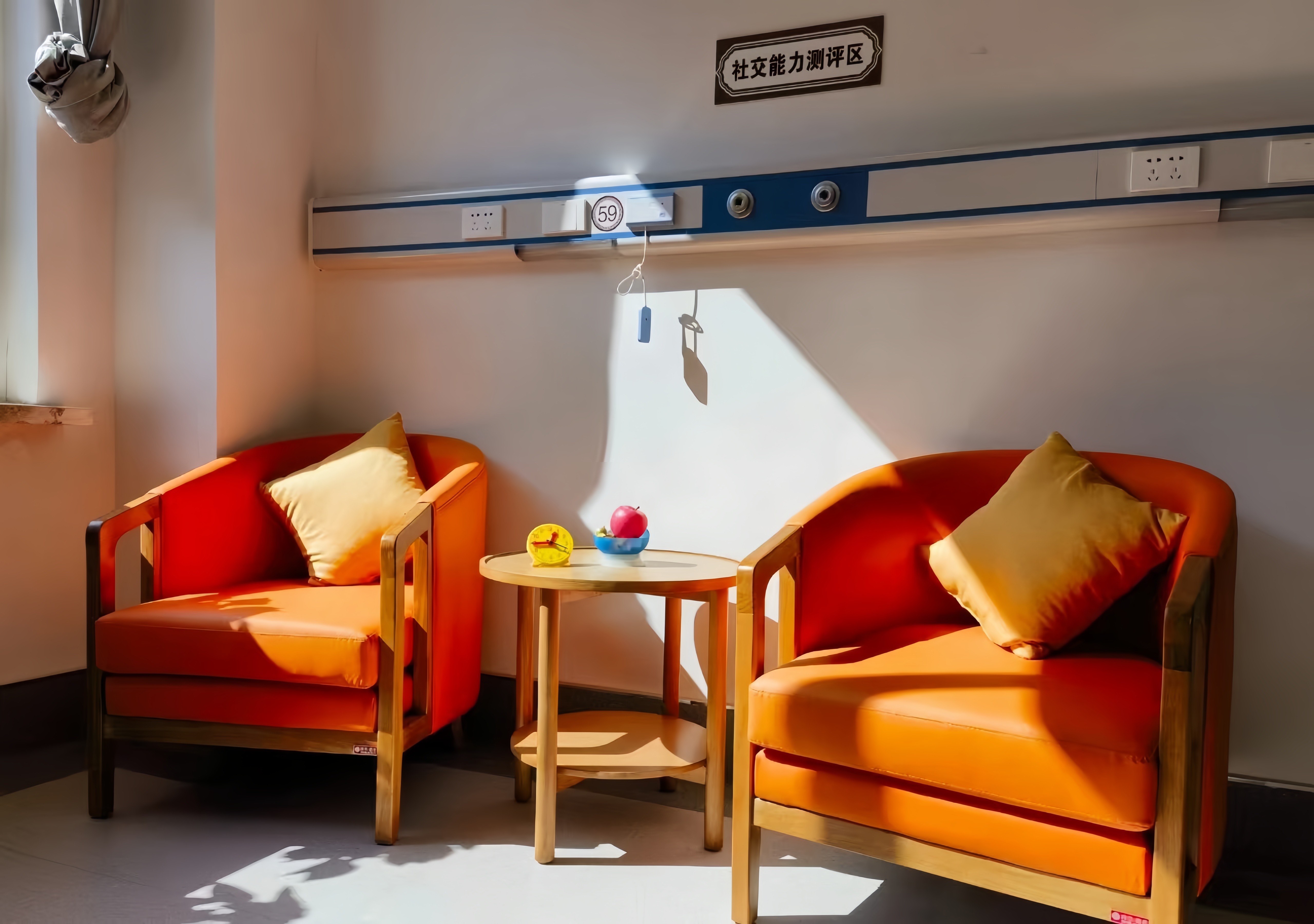 乐鱼leyu同质透心地板